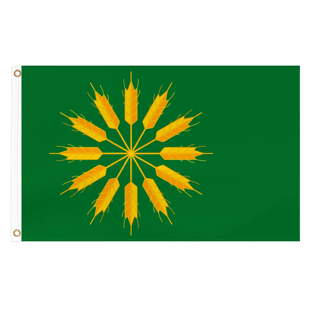 Isle of Tiree island flag - 5ft x 3ft lightweight polyester with brass eyelets