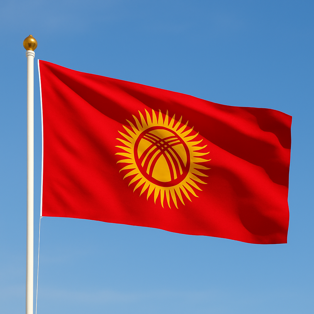 Sewn Kyrgyzstan Flag – premium woven polyester, professional quality for long-term external display.