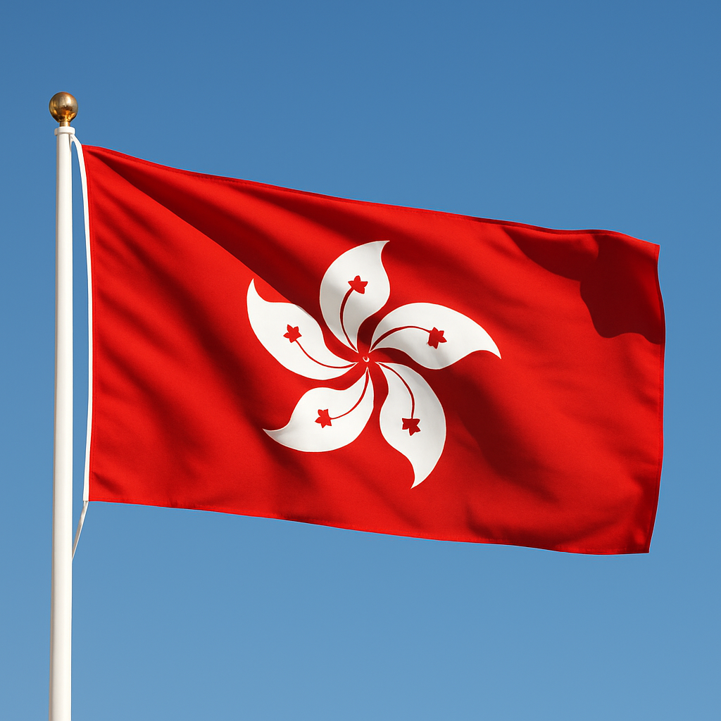 Sewn Hong Kong Flag – premium woven polyester, professional quality for long-term external display.