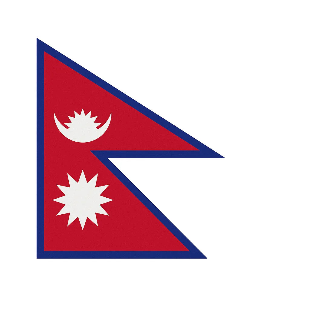 Nepal novelty flag – national design with brass eyelets, ships from the UK