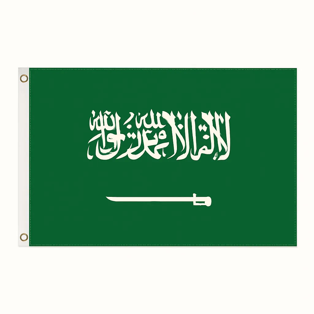 Saudi Arabia novelty flag – national design with brass eyelets, ships from the UK