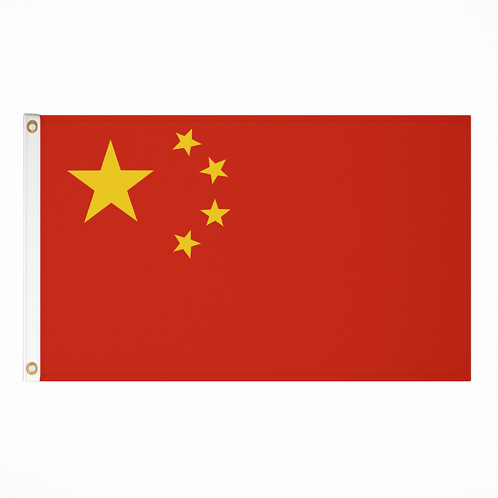 China novelty flag – national design with brass eyelets, ships from the UK